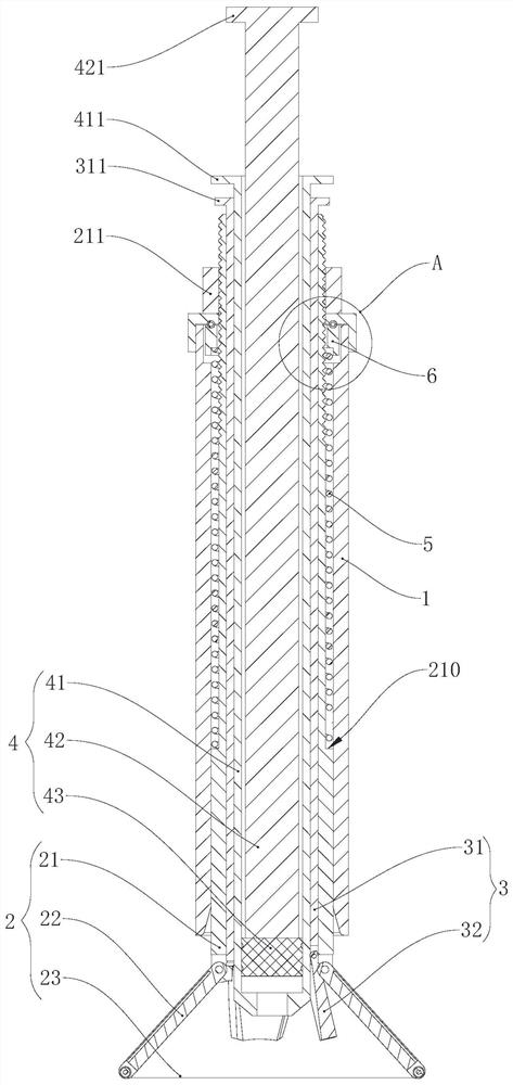 A nursing device for radiotherapy mucosal reaction