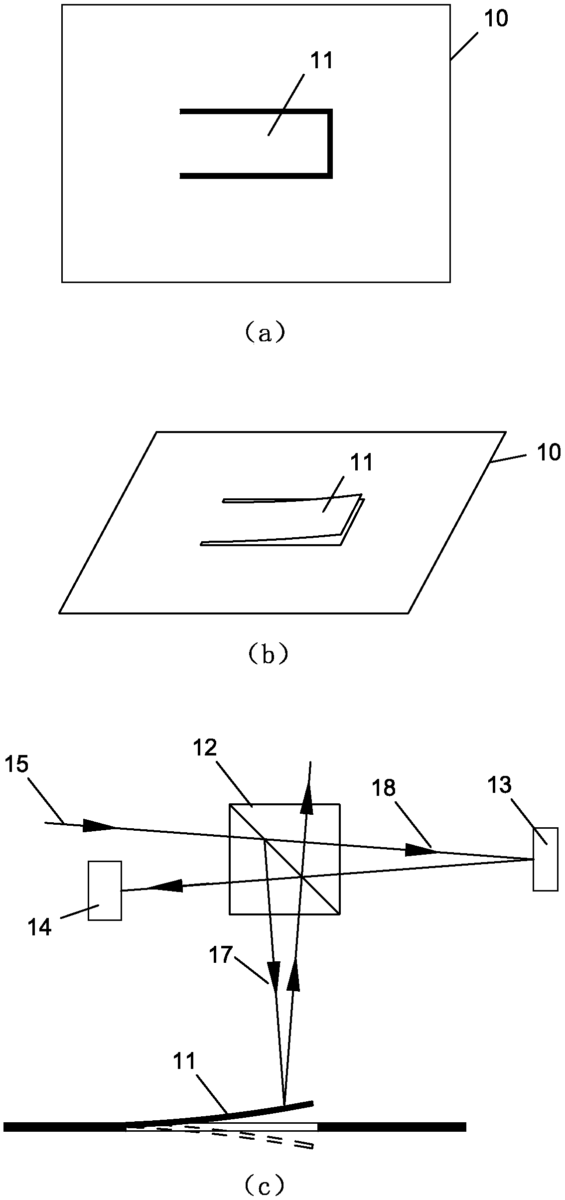 High-sensitivity photoacoustic spectrometry detection device and method