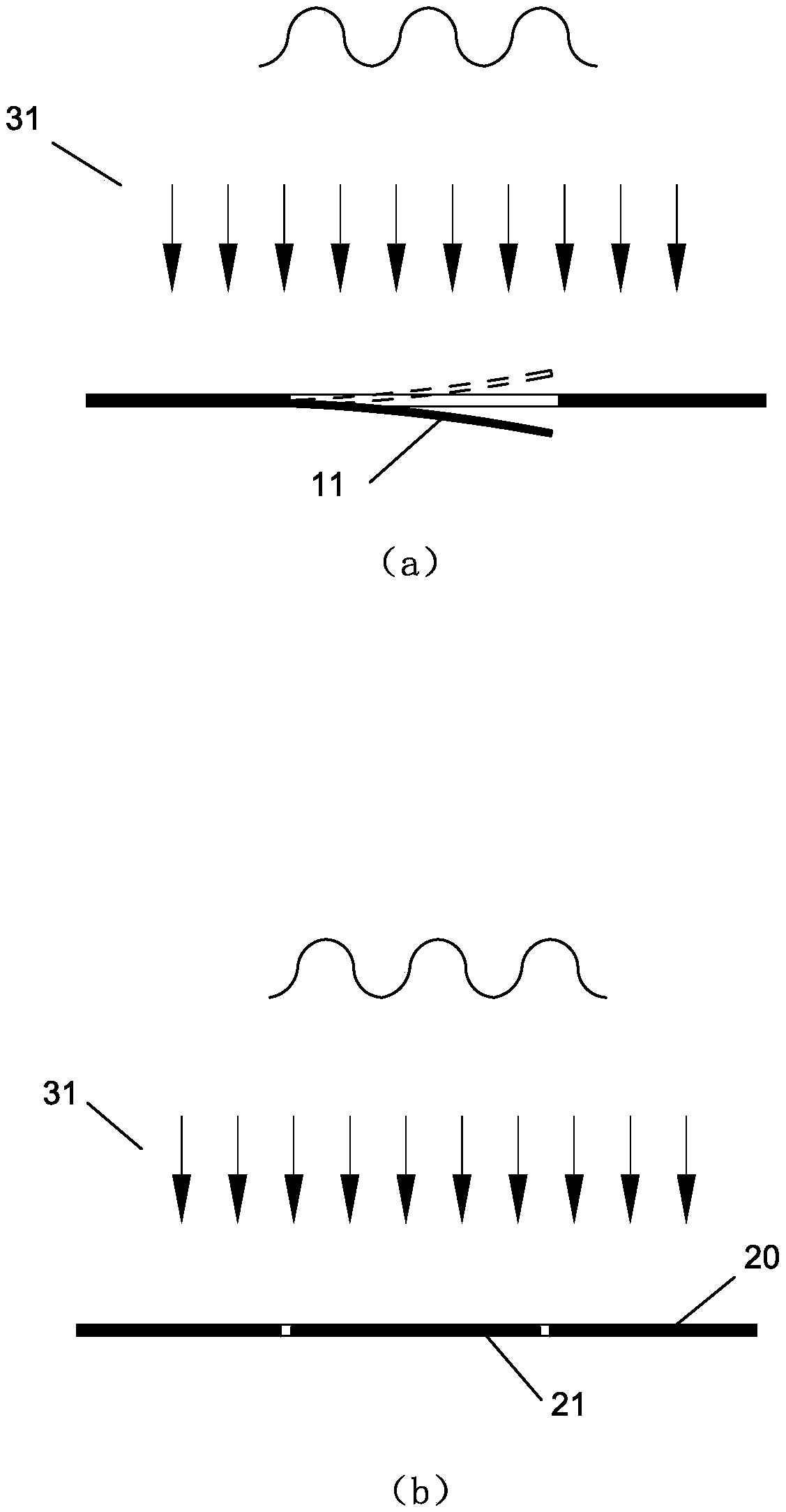 High-sensitivity photoacoustic spectrometry detection device and method