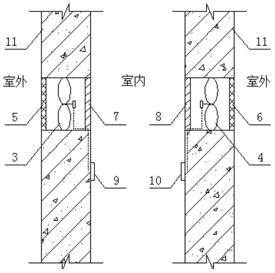 Non-pipe type bidirectional fresh air system