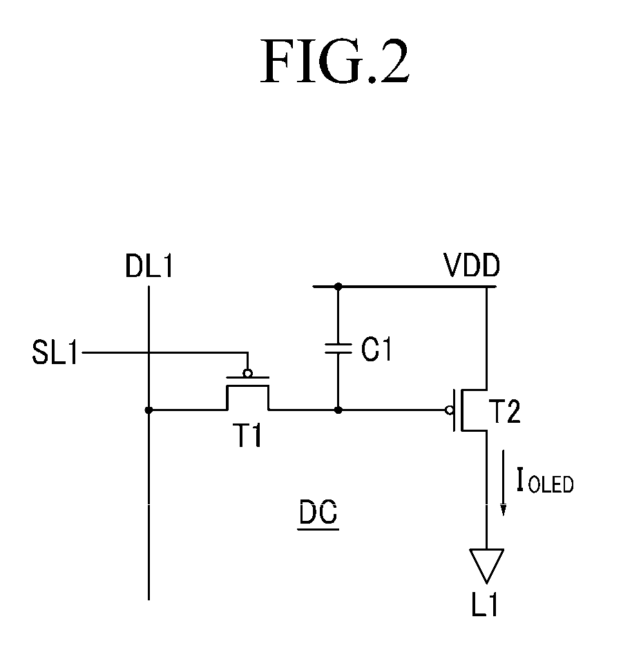 Organic light-emitting diode display having nonoverlapping yellow and blue emission layers