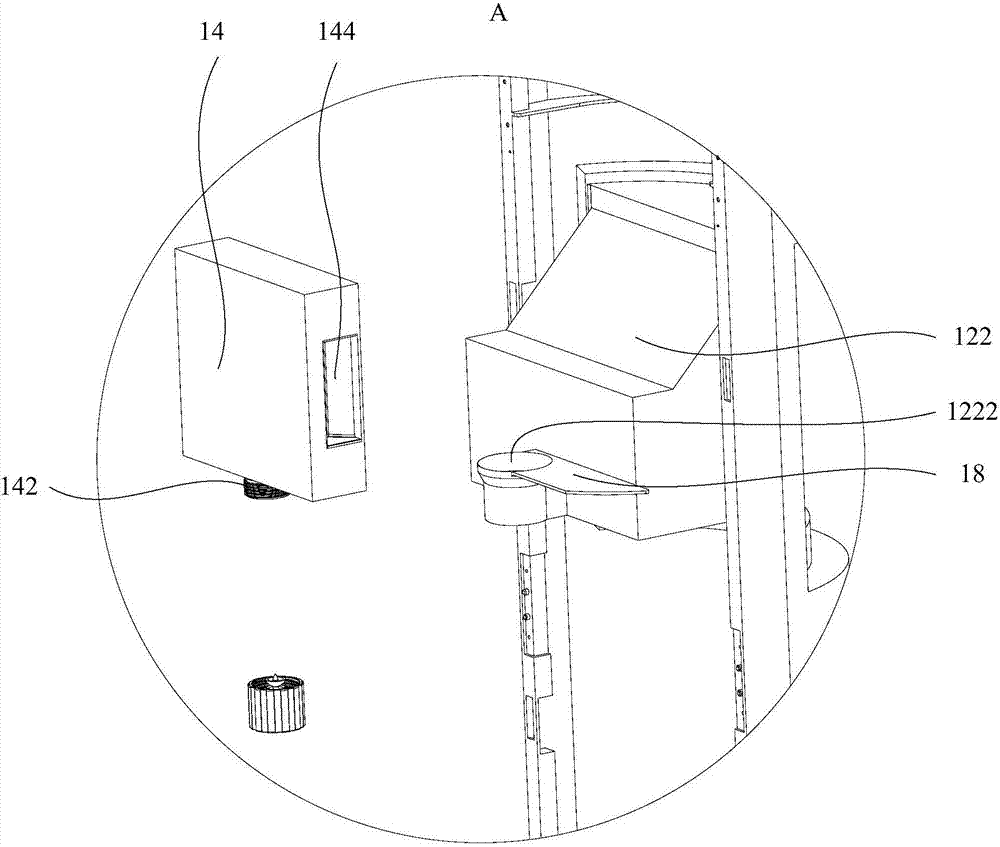 Humidifying air conditioner