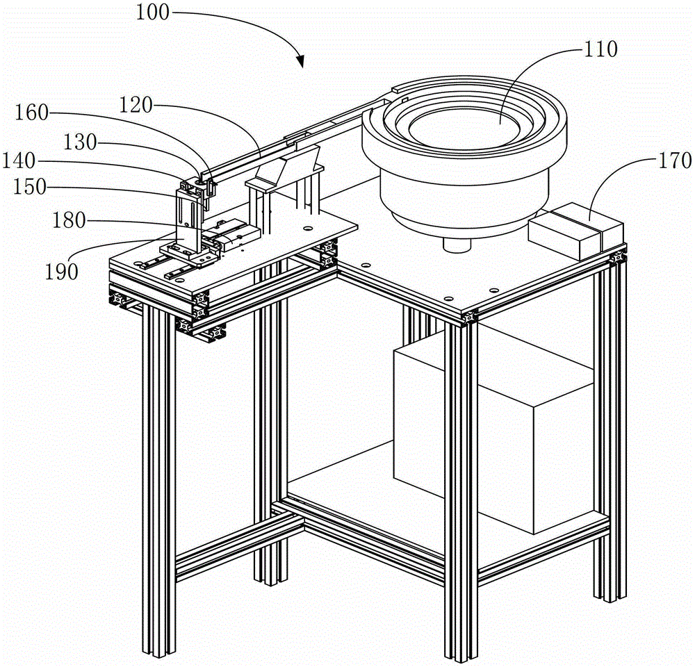 Insert feeding device and method