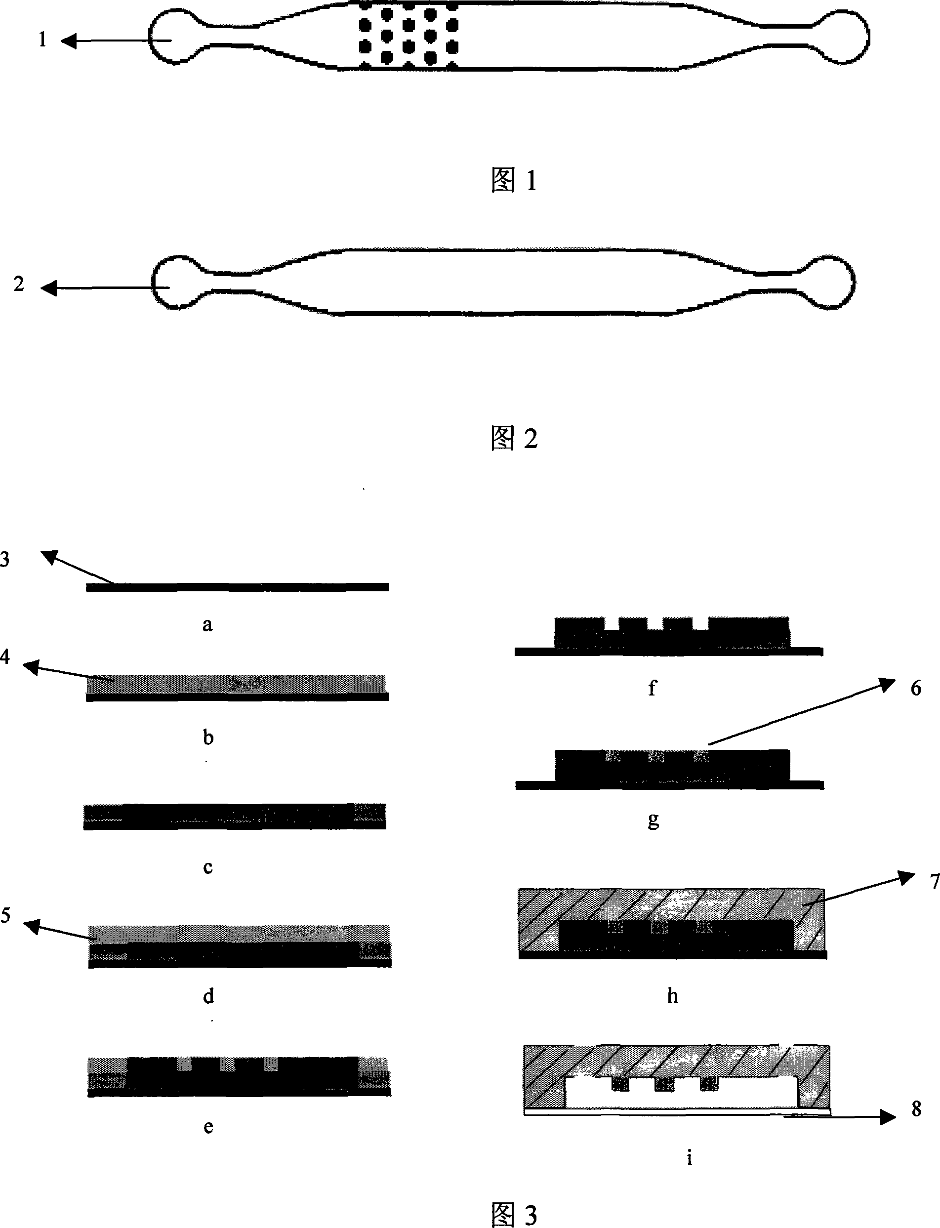 Method of manufacturing magnetic micro-structure