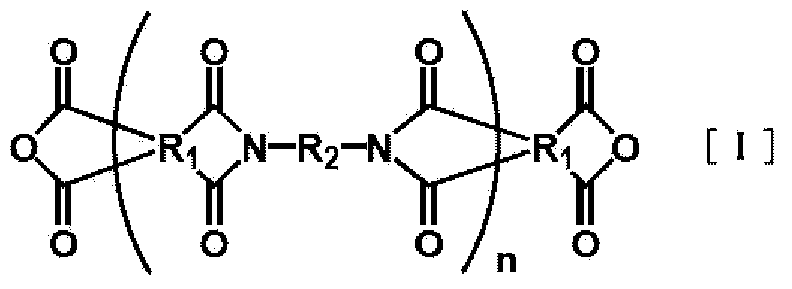 Carboxyl group-ontaining polyimide, heat-curable resin composition, and flexible metal-clad laminate