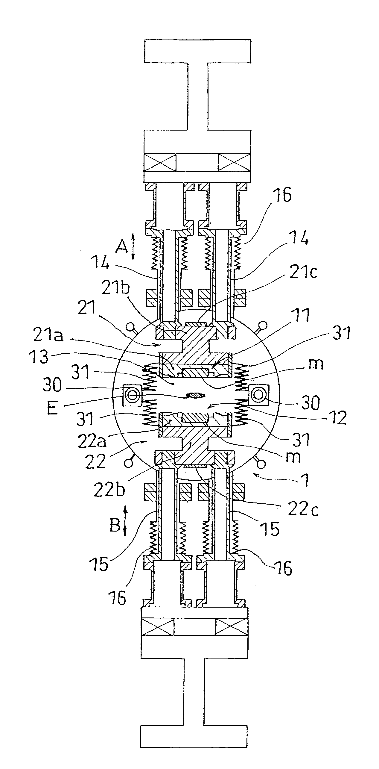 Undulator