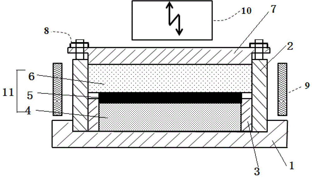A Method for Realizing Controllable Gap Connection of Hard Materials in Atmospheric Environment