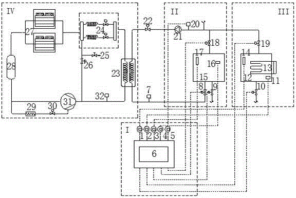 Method and device for restraining low-temperature running frosting of air source heat pump water heater