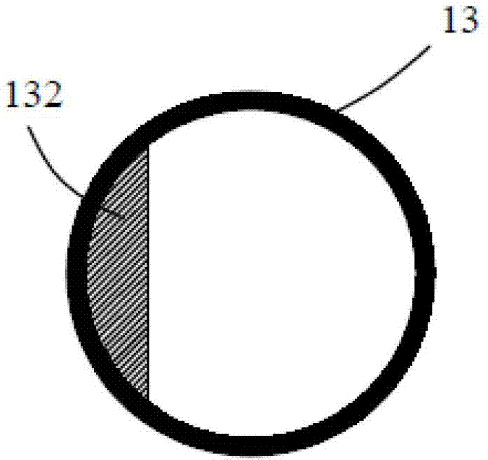 Evaporation mask, evaporation system and material purification method