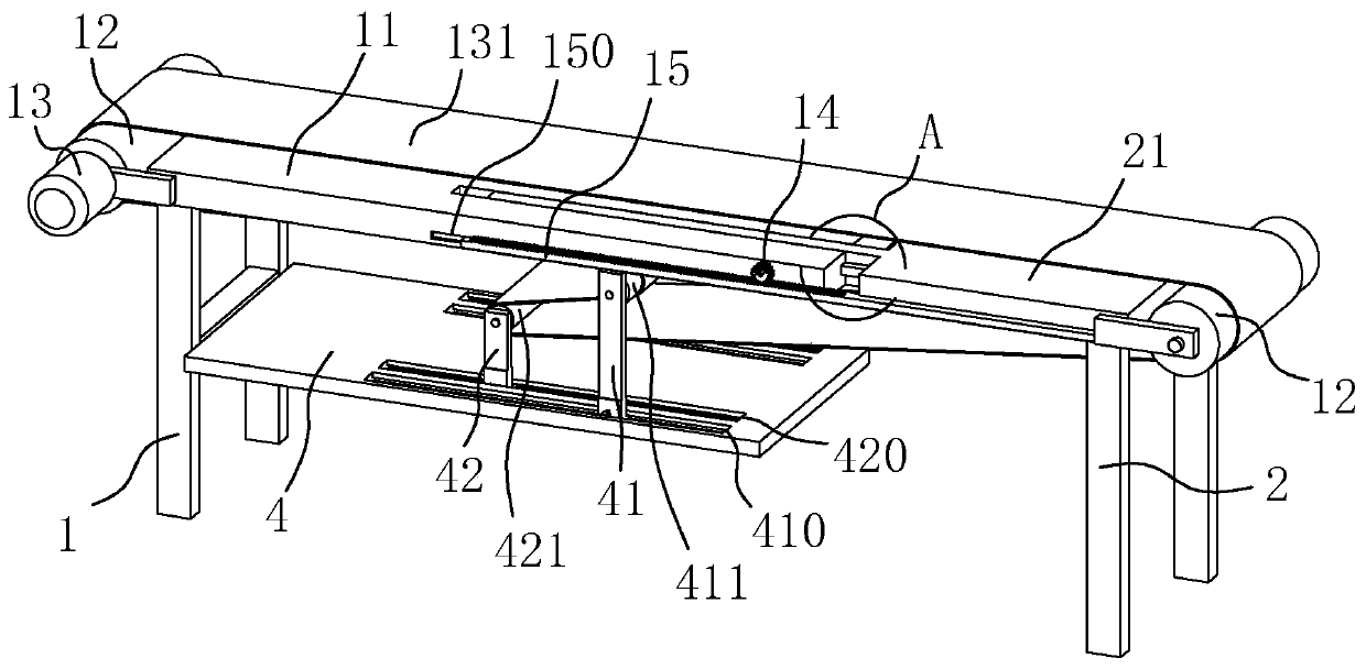 Retractable belt conveyor