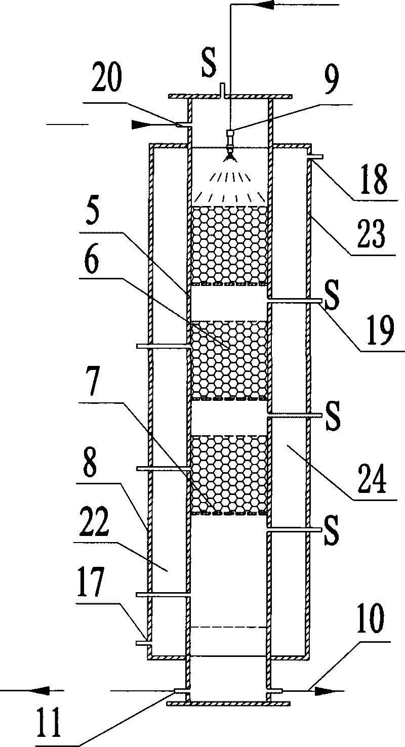 Biological filtering device for treating toluene gas