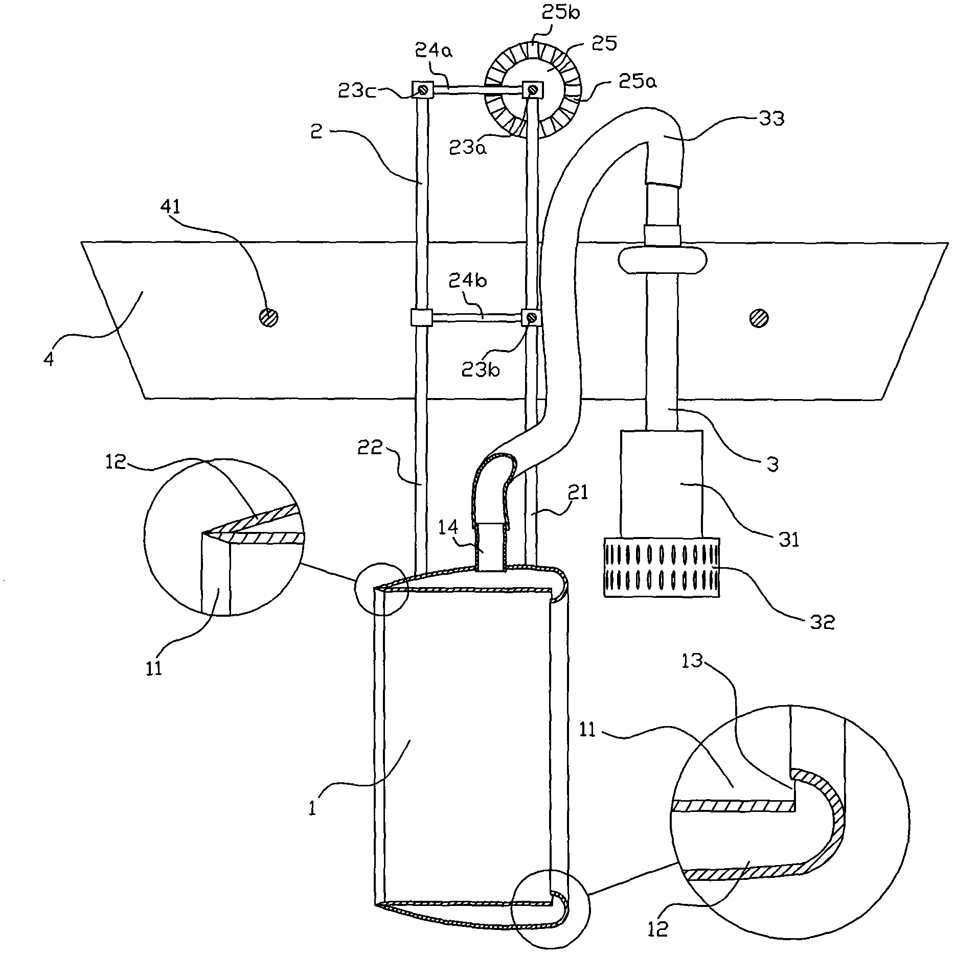 Impeller-free aerator