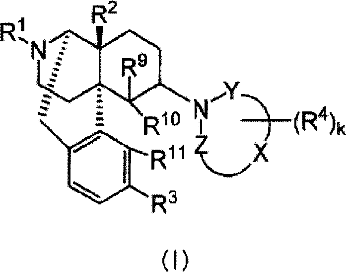 Remedies or preventives for urinary frequency or urinary incontinence and morphinan derivatives having nitrogen-containing heterocyclic group