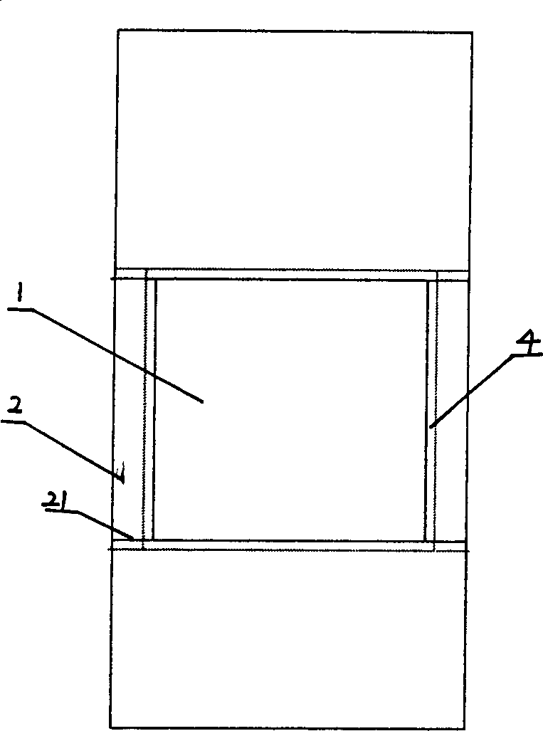 Leveling and mounting method of calligraphy and painting works and its mounting material