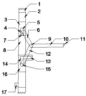 Single-pole dual-switch multi-position valve