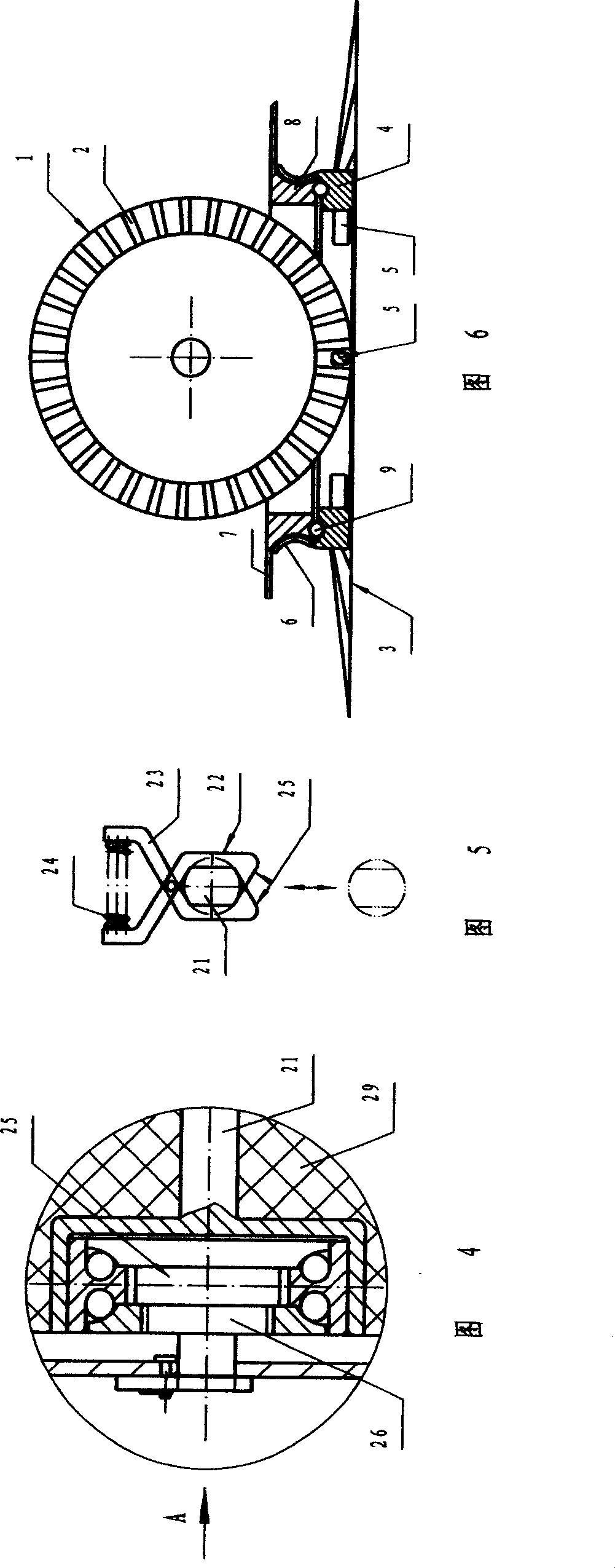 Improved integrated sweeping, moping machine