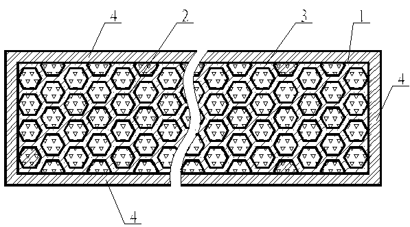 Sound-proof, heat-insulated and flame-retardant lightweight aggregate magnesite coagulating composite material and composite plate thereof
