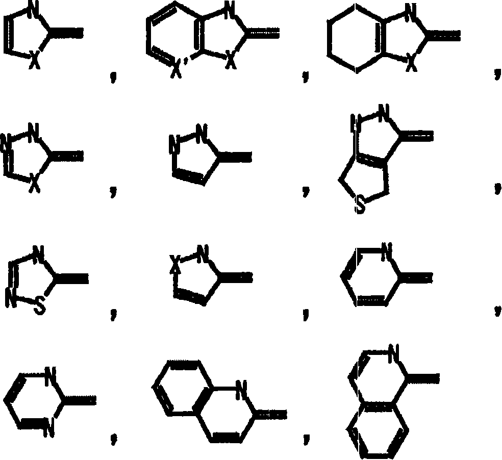 Imine compound