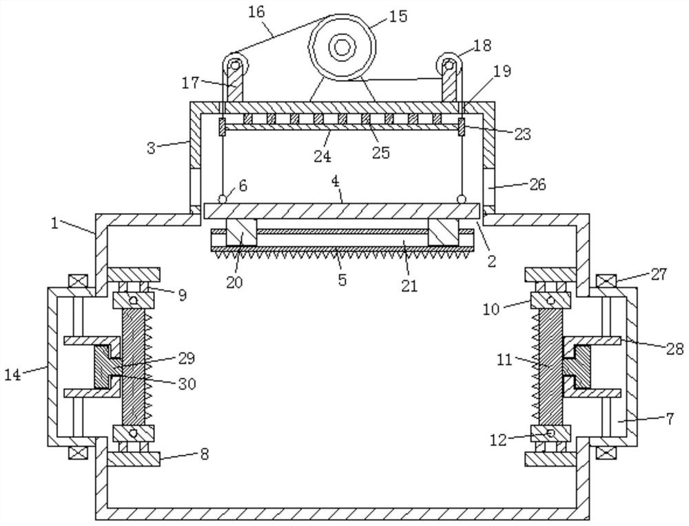 Anechoic chamber and installation method for easy replacement of wave-absorbing material