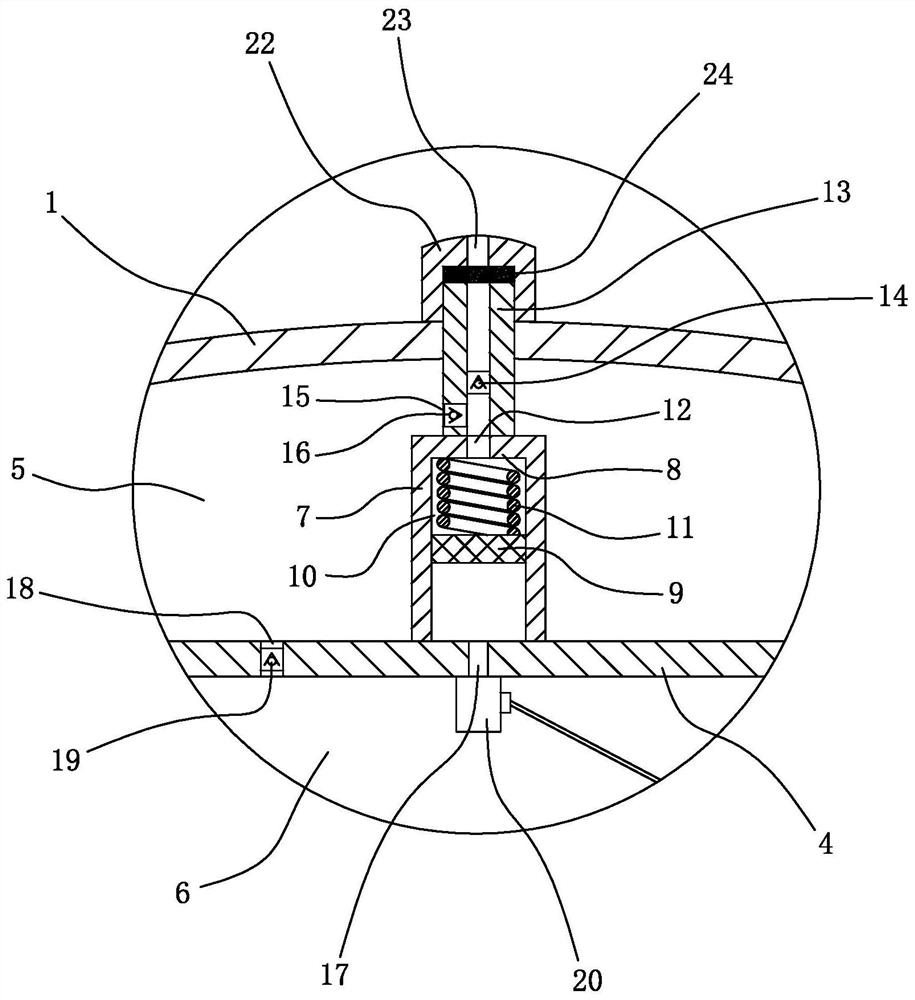 a pressure tank