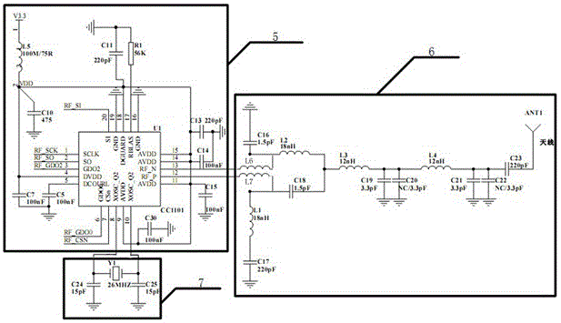 Wireless general module circuit for smart home