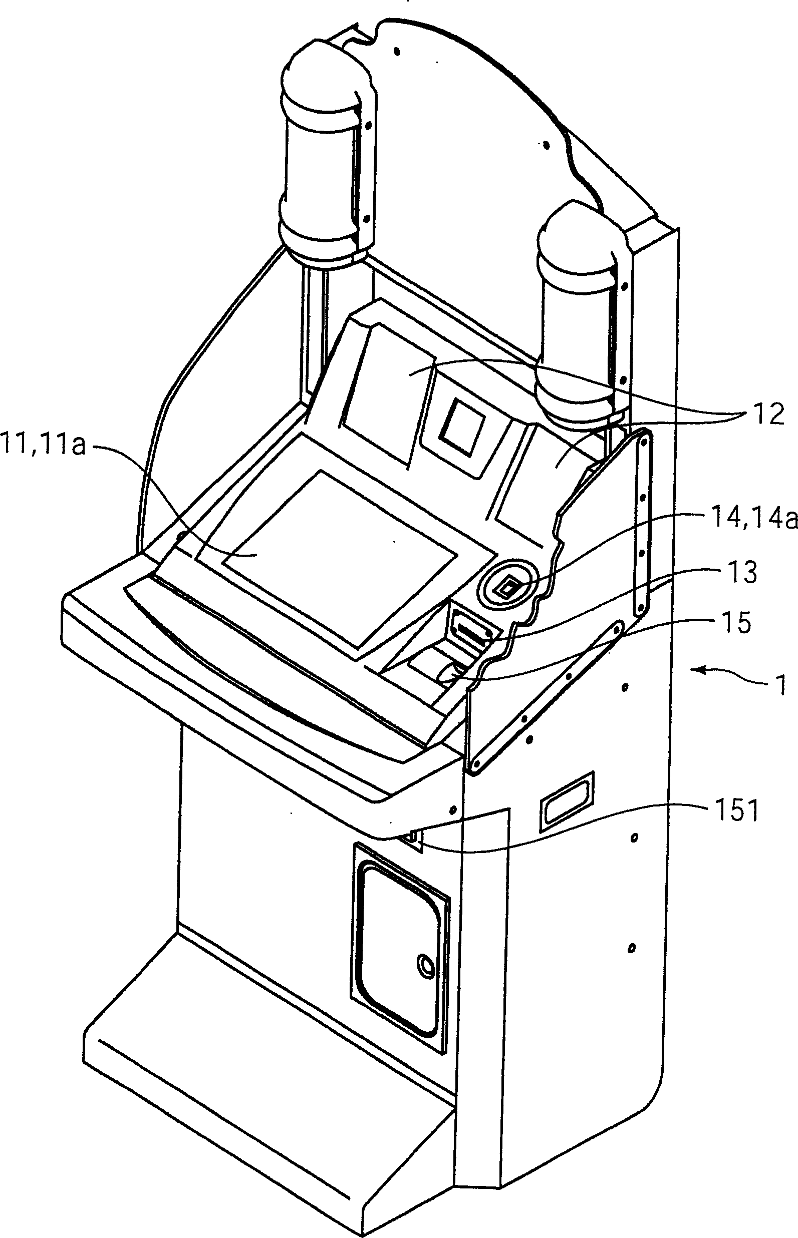 Game device, game executive control method thereof