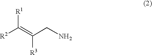 Method for producing primary amine compound