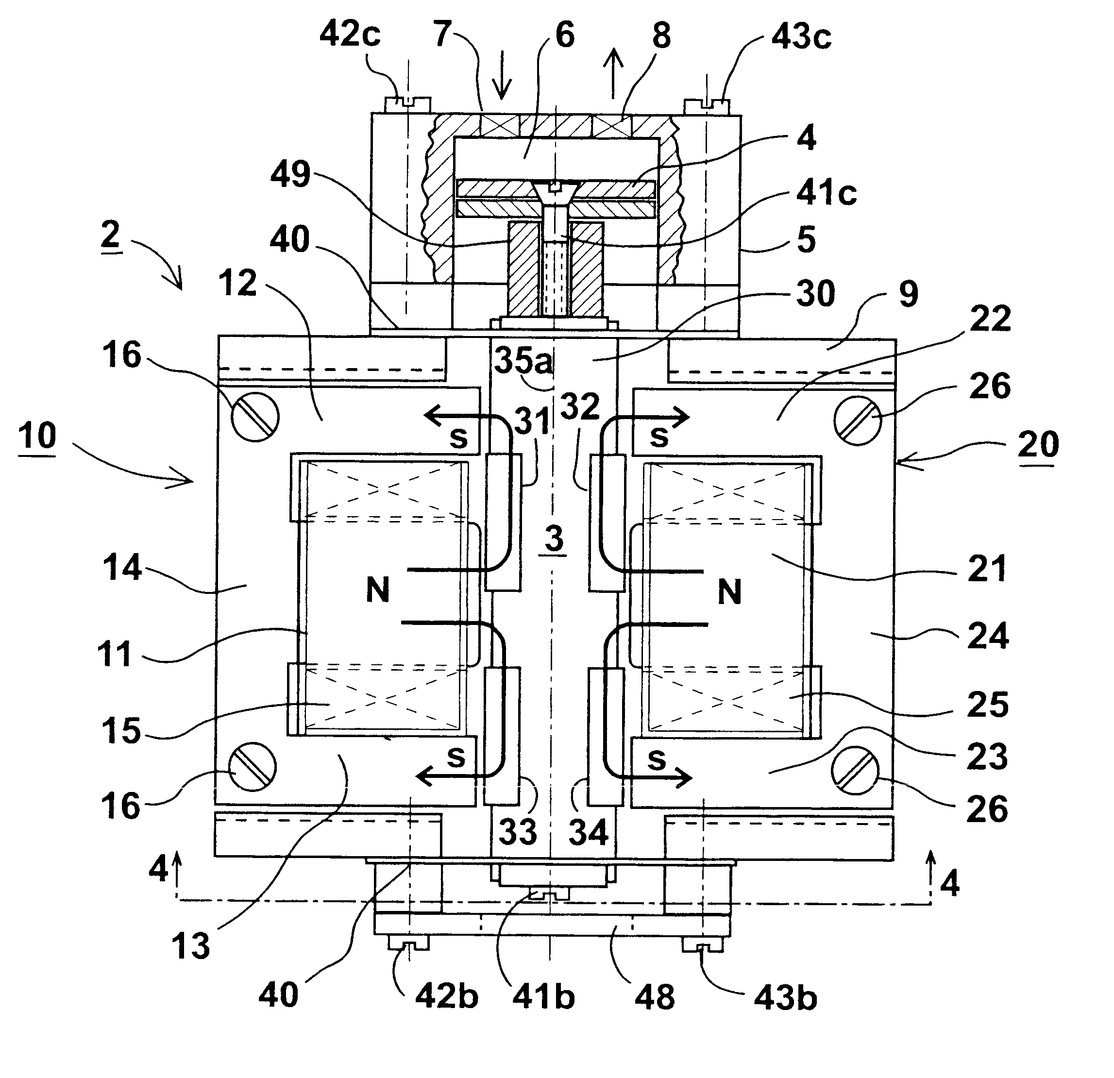 Electromagnetic vibrator and pump including same