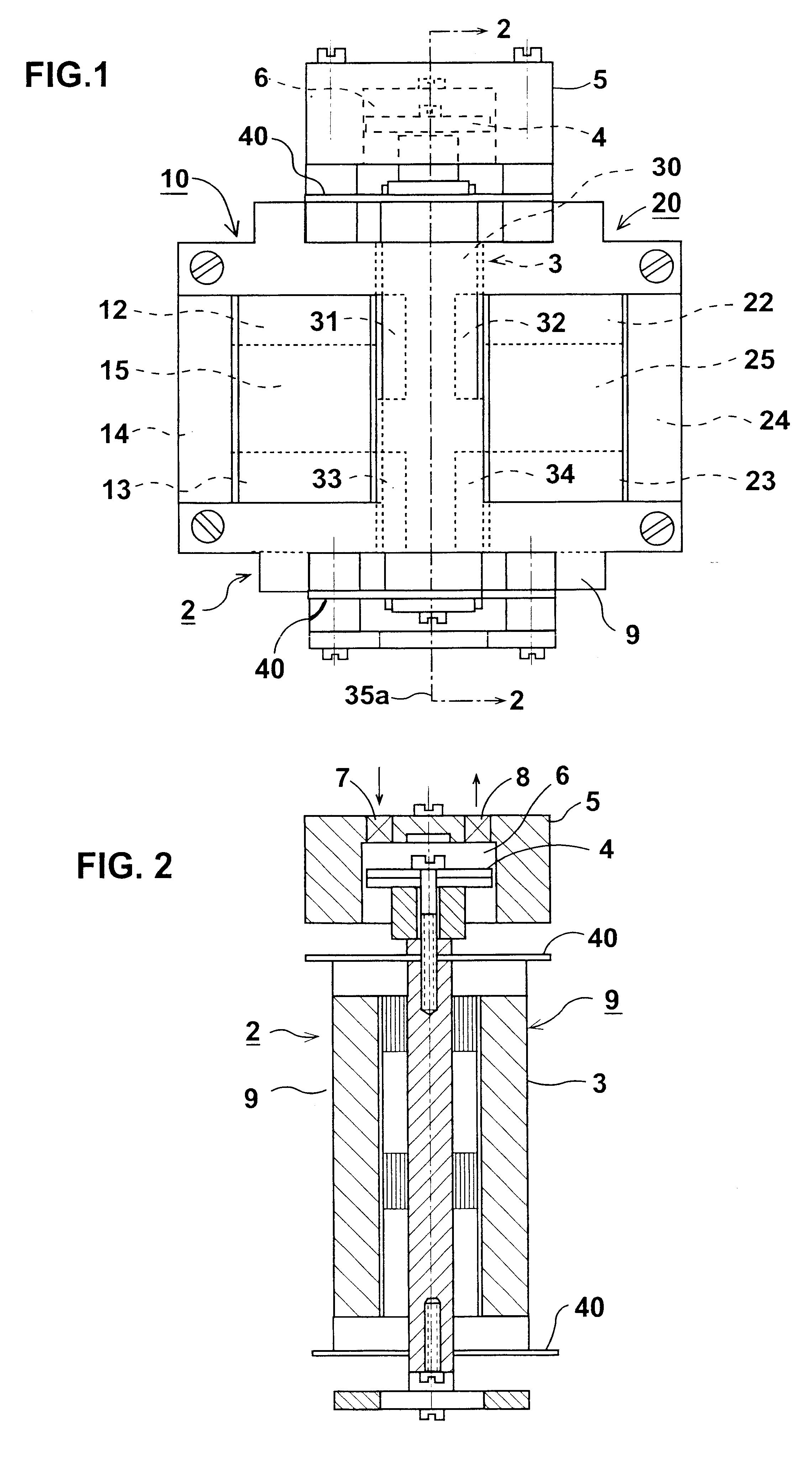Electromagnetic vibrator and pump including same
