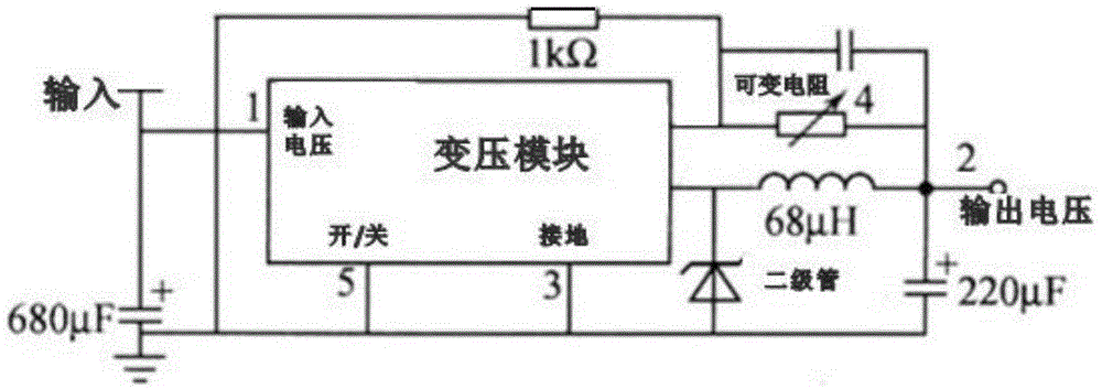 Indoor positioning terminal with temperature detection function and control method and system