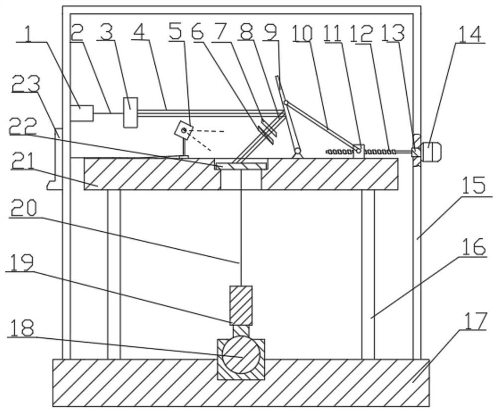 Self-cooling chip and temperature measuring device and method thereof