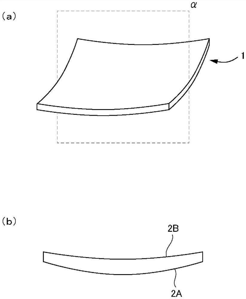 Heat-dissipating member and manufacturing method for same