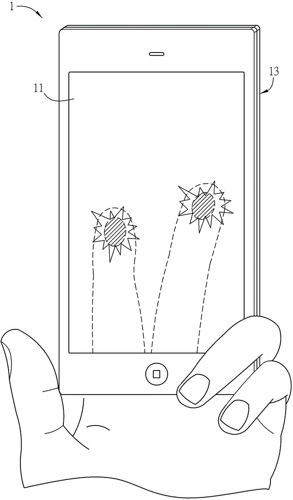 Method for improving sunlight readability of display panel of hand-held electronic apparatus in strong light environment