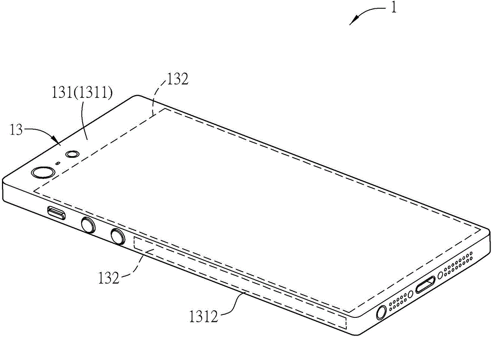 Method for improving sunlight readability of display panel of hand-held electronic apparatus in strong light environment