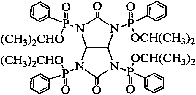 Tetrakis (o-isopropyl-phenylphosphinoyl) glycoluril flame retardant composition and application method thereof