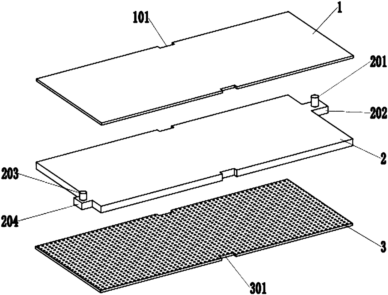 A liquid-cooled plate integrated with heat conduction and heat insulation layers