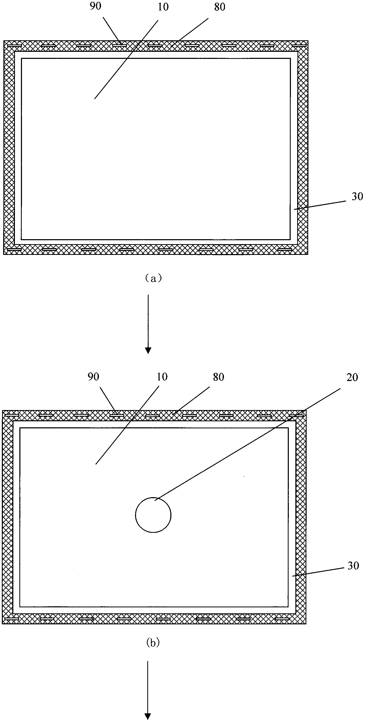 Air-permeable anchored vacuum heat-insulation plate and manufacturing method thereof