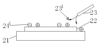 Method for removing surface dust of mask plate