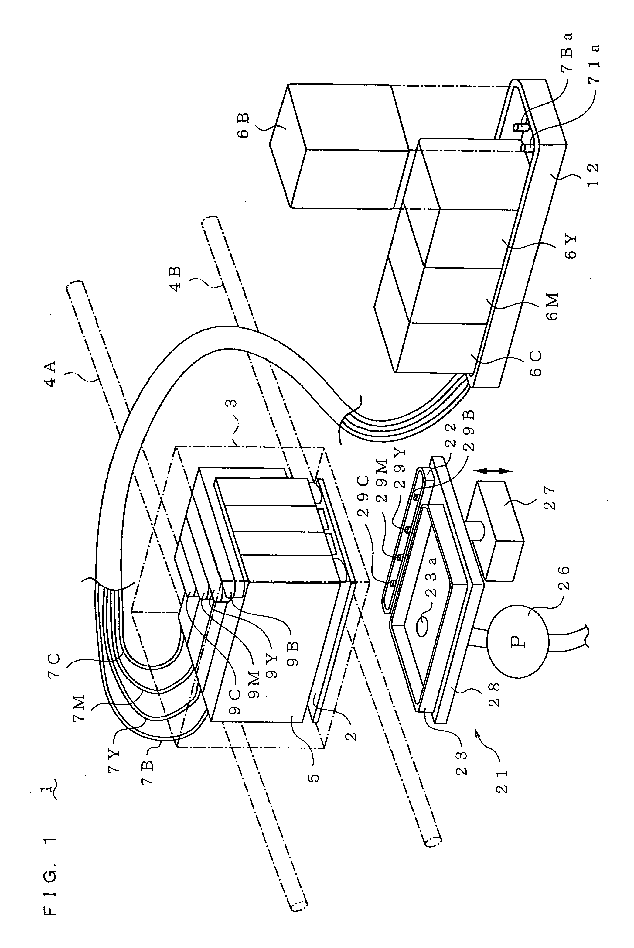 Inkjet recording apparatus and air removal method therefor