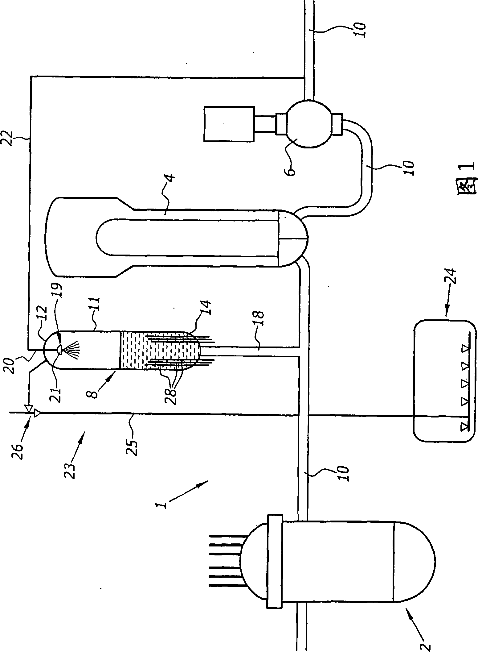 Pressurizer heater for the primary cooling system of a pressurized-water nuclear reactor