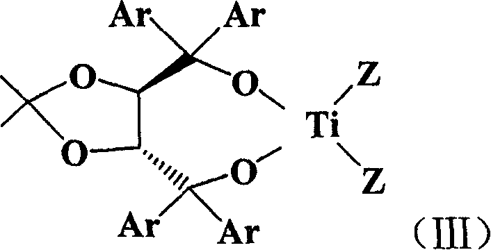 Synthesis method of imide substituted bridge ring compound