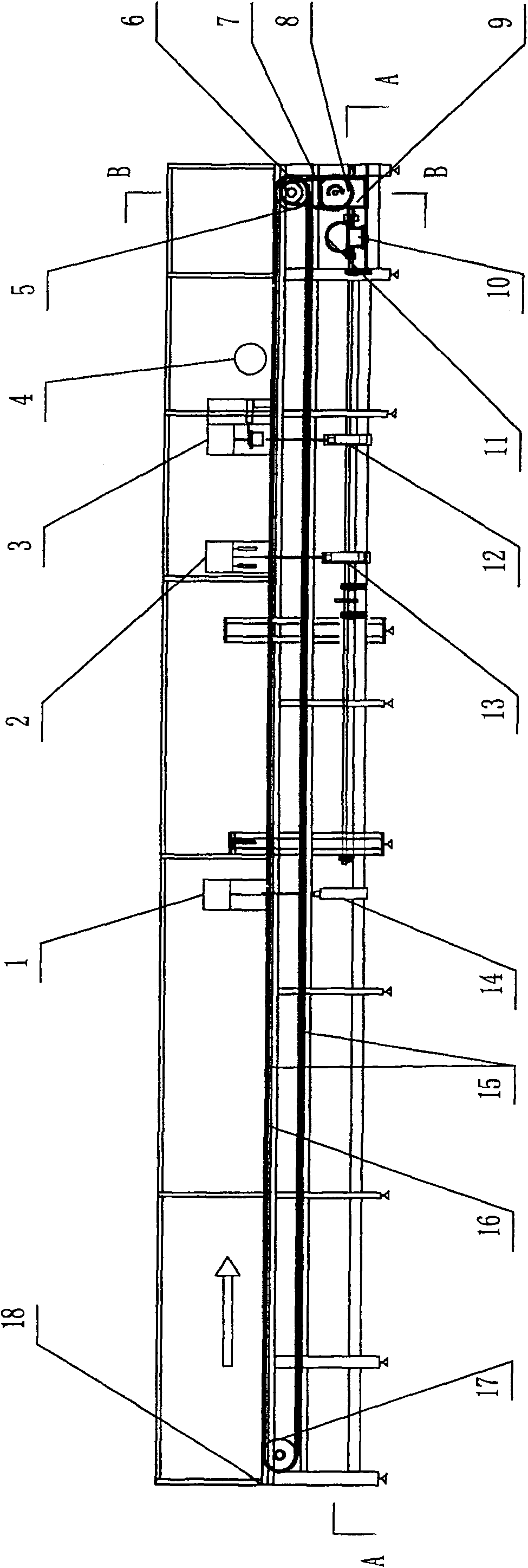 Full-automatic assembly production chain of energy-saving lamp