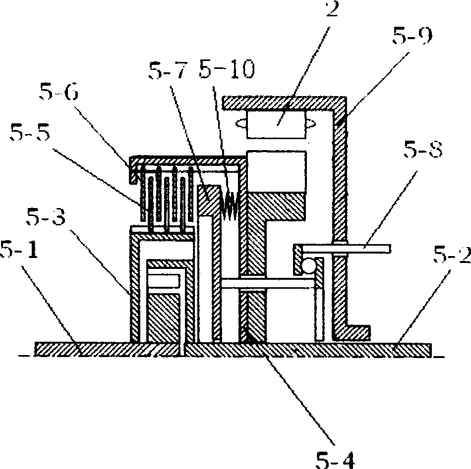 Parallel type vehicle oil electric mixed dynamic system