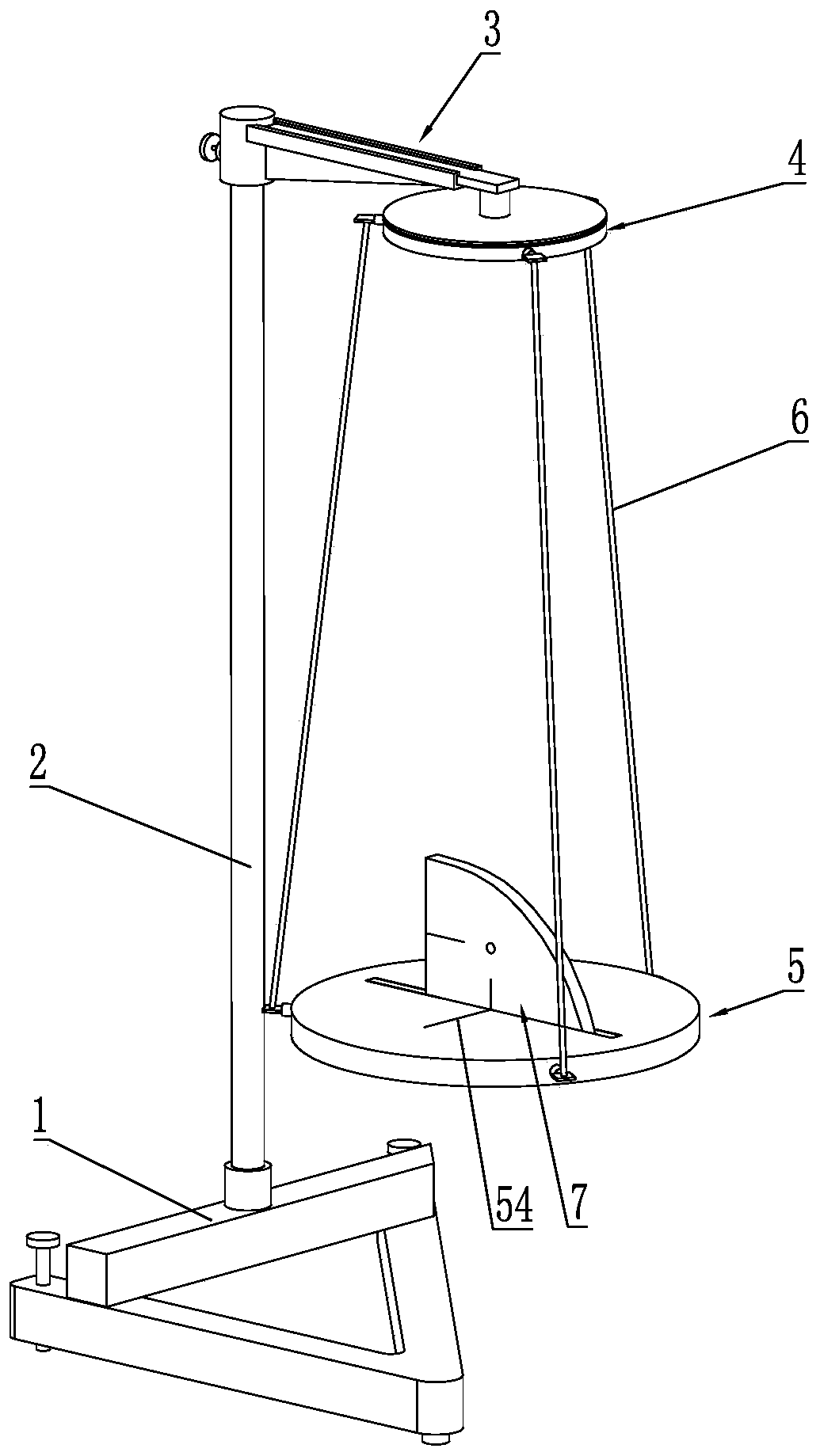 Telescopic three-line pendulum with adjustable three-line space