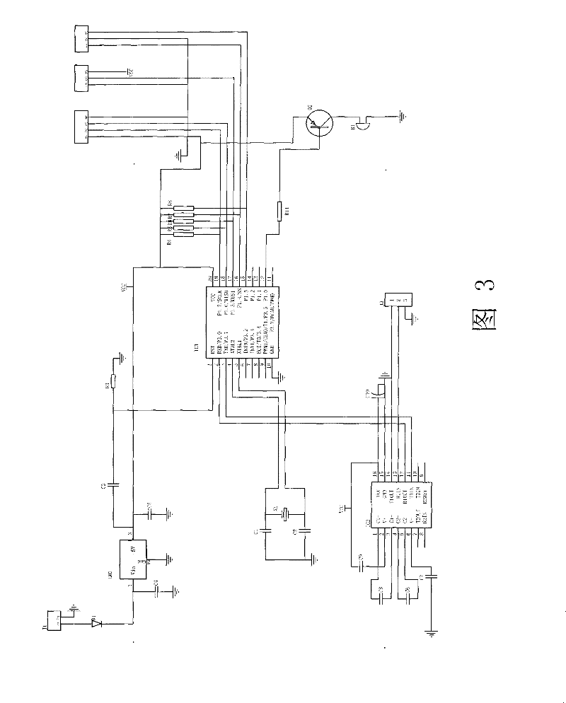 Aluminum electrolytic cell current efficiency analyzer