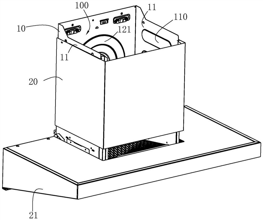 Range hood with vibration reduction function and vibration reduction control method for range hood