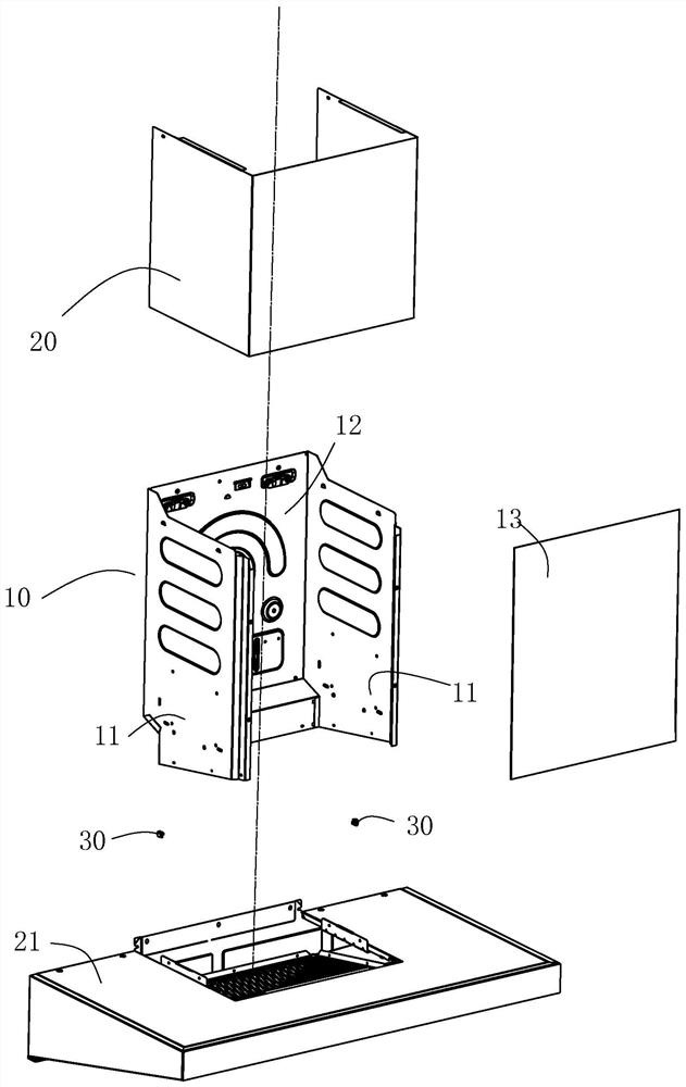 Range hood with vibration reduction function and vibration reduction control method for range hood