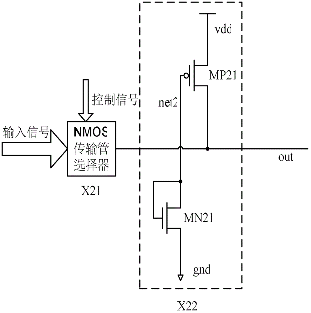 Level restorer used in transmission pipe selector