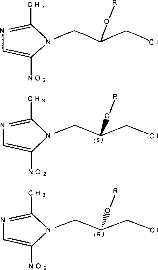 Onitrodazole precursor drug and its preparation process and use
