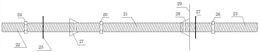 Structure and construction method for frame-shear wall structure application fabricated structure self-insulating strip